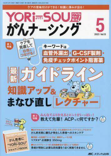 国外库房发货，通常付款后5-8周到货！