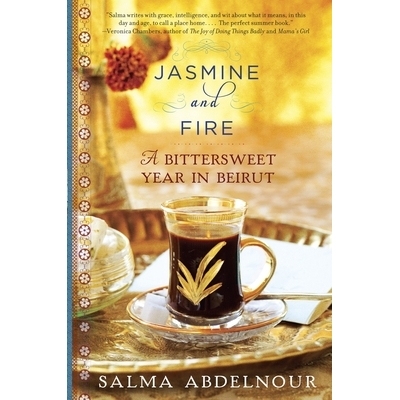 预订 Jasmine and Fire: A Bittersweet Year in Beirut: 9780307885944