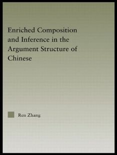 Structure Chinese Composition the Inference Enriched and Argument 预订