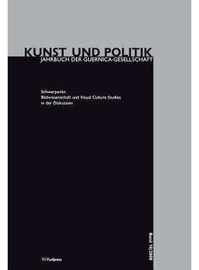 预订 Bildwissenschaft und Visual Culture Studies in der Diskussion 图像科学与视觉文化研究的讨论: 9783899715309
