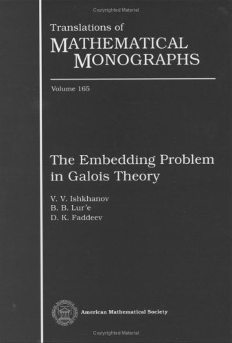 【预售】The Embedding Problem in Galois Theory