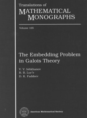 【预售】The Embedding Problem in Galois Theory