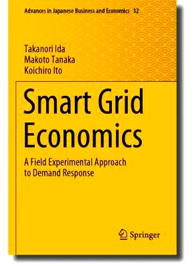 预订 Smart Grid Economics: A Field Experimental Approach to Demand Response 智能电网经济学：需求响应的现场实验方法: 9789