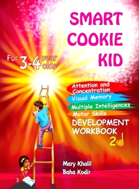 预订 Smart Cookie Kid For 3-4 Year Olds Attention and Concentration Visual Memory Multiple Intelligences Motor Skills Bo