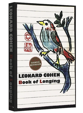 英文原版 莱昂纳德·科恩：渴望之书 Leonard Cohen: Book of Longing