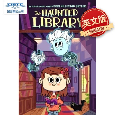 闹鬼图书馆 The Haunted Library系列1-10册 英文原版 Dori Hillestad Butler 儿童桥梁章节书