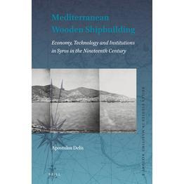 预订 Mediterranean Wooden Shipbuilding