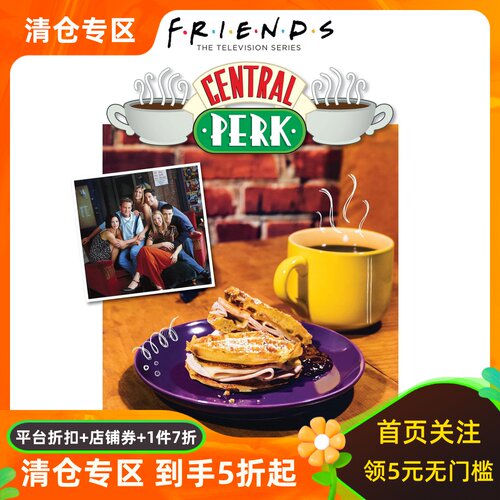 老友记 中央公园咖啡馆 官方食谱 英文原版 美剧六人行周边 Friends: The Official Central Perk Cookbook 9781789098501