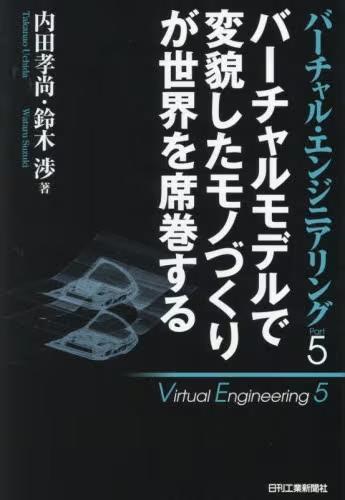 国外库房发货，通常付款后5-8周到货！