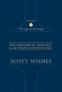 the Twentieth Century Philosophical Volume Analysis