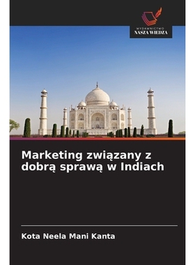 预订 Marketing związany z dobrą sprawą w Indiach: 9786209435201