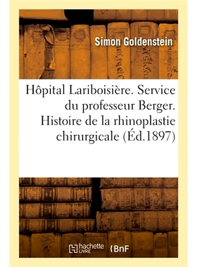 预订 Hôpital Lariboisière. Service de M. le professeur Berger. Observations 拉里布瓦西埃医院。伯杰教授的服务。评论: 97