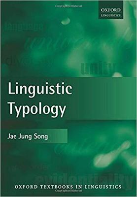 【预售】Linguistic Typology