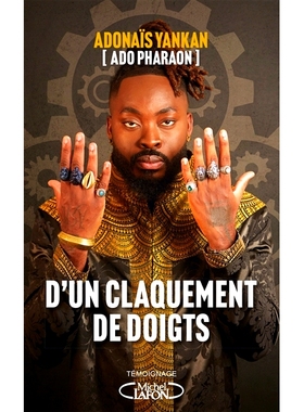 预订 D’un claquement de doigts 弹指间: 9782749952390