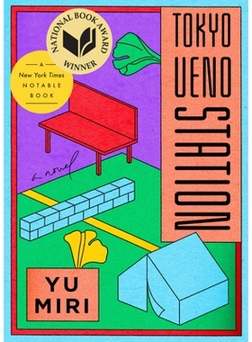 预订 Tokyo Ueno Station: A Novel 东京上野站: 9780593187524