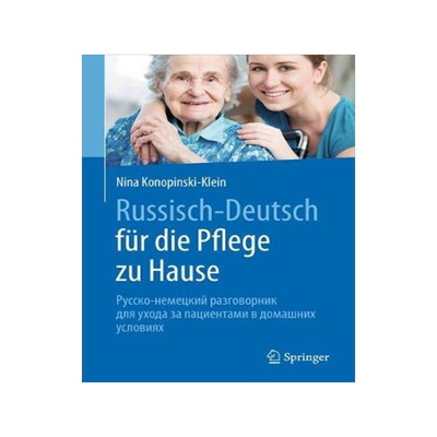 预订 Russisch - Deutsch für die Pflege zu Hause