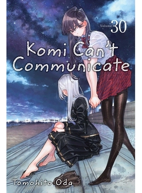 预订 Komi Can’t Communicate, Vol. 30: 9781974746101