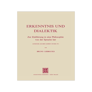 预订 Erkenntnis und Dialektik