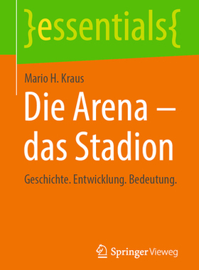 预订 Die Arena - das Stadion