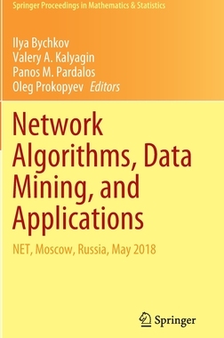 【预订】Network Algorithms, Data Mining, and Applications