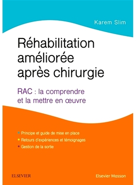 预订 Réhabilitation améliorée après chirurgie : RAC : la comprendre et la mettre en oeuvre 改善术后康复：RAC：理解并
