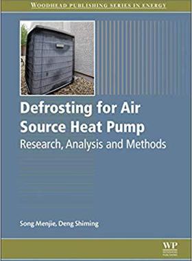 【预售】Defrosting for Air Source Heat Pump