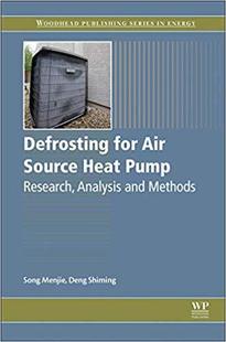 【预售】Defrosting for Air Source Heat Pump