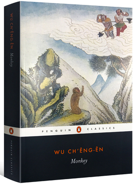 预售 西游记 英文原版 四大名著 企鹅经典 Monkey (Penguin Classics)