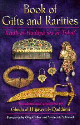 【预订】Book of Gifts and Rarities 9780932885135
