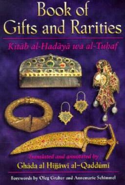 【预订】Book of Gifts and Rarities 9780932885135