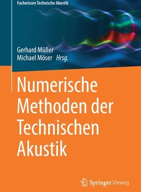 预订 Numerische Methoden der Technischen Akustik