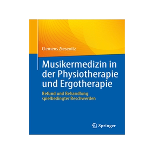 预订 Musikermedizin in der Physiotherapie und Ergotherapie