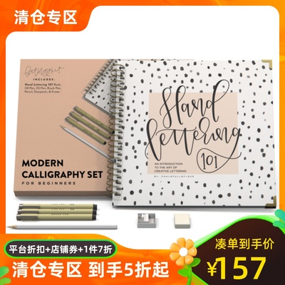 【预订】Modern Calligraphy Set for Beginners: A Creative Craft Kit for Adults Featuring Hand Lettering 101 Book, B...