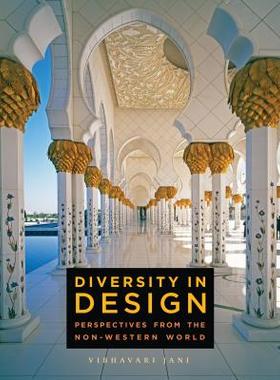 预订 Diversity in Design