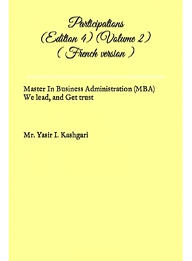 预订 Participations (Edition 4) (Volume 2) ( French version ): Participations: 9798374808872