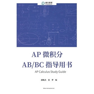 预订 AP Calculus Study Guide AP 微积分 AB/BC 指导用书: 9781803771502