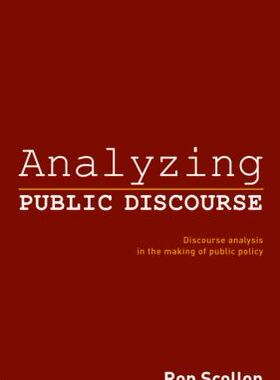 【预订】Analyzing Public Discourse