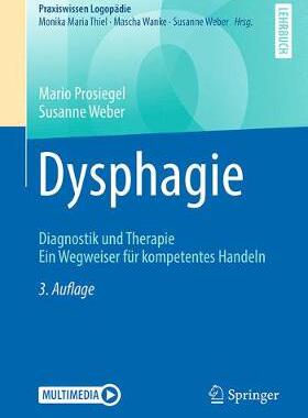 预订 Dysphagie