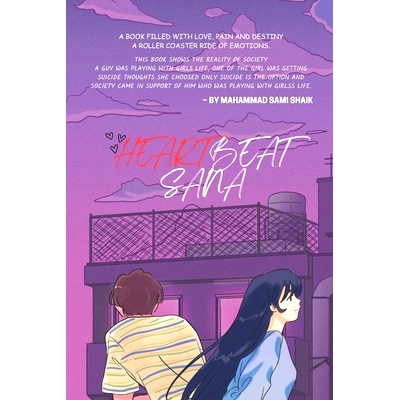 预订 HeartBeat Sana: 9789921027129