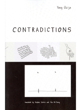 预订 Contradictions (Ceas): BY YANG GUI-JA: 9781885445360