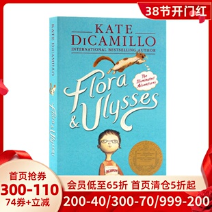 现货 英文原版 弗罗拉与松鼠侠 纽伯瑞金奖小说 Flora & Ulysses 凯特·迪卡米洛 Kate DiCamillo