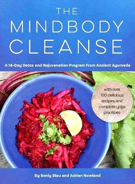 预订 The Mindbody Cleanse: A 14-Day Detox and Rejuvenation Program from Ancient Ayurveda