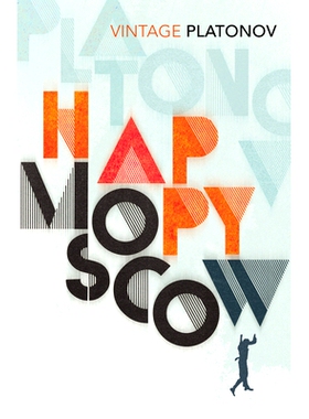 预订 Happy Moscow: 9780099577256