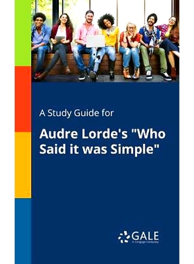 预订 A Study Guide for Audre Lorde’s 