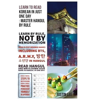 预订 Learn to read Korean in just one day: Master Hangul by rule: Penmanship practice and names of K-POP members: 978172