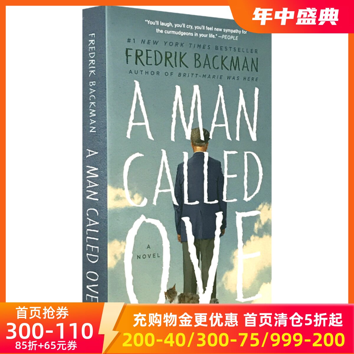 现货 英文原版 A Man Called Ove 一个叫欧维的男人决定去死 弗雷德里克 巴克曼