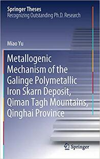 Skarn Qinghai Qiman Galinge the Deposit Polymetallic 预售 Mechanism Metallogenic Mountains Provi... Tagh Iron