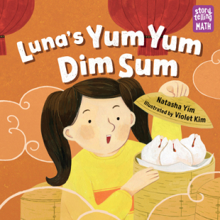 Dim Yum Luna’s Sum 预订