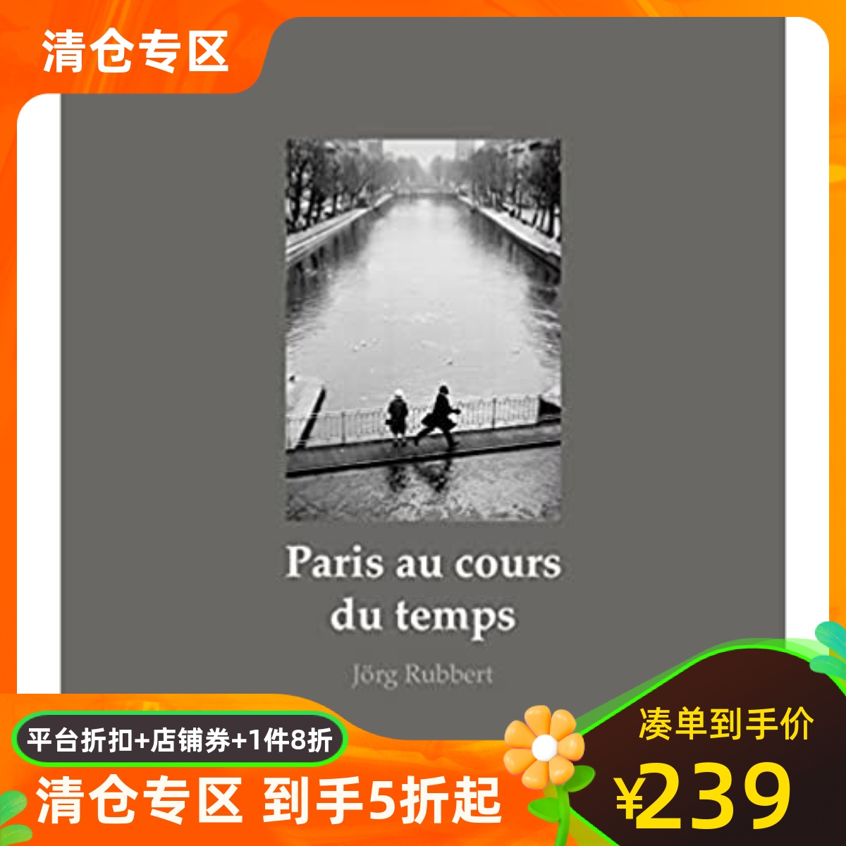 Paris Au Cours Du Temps 9783862069323