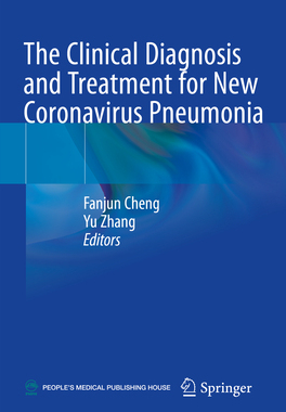 预订 The Clinical Diagnosis and Treatment for New Coronavirus Pneumonia